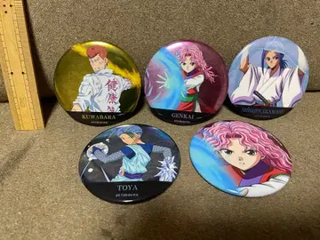 유유백서 캔뱃지 5종 세트 캐릭터 일격 컬렉션 캔뱃지