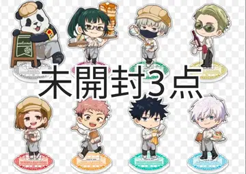 주술회전 이케프리 트레이딩 미니 아크릴 스탠드 미개봉 3점