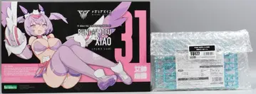 코토부키야 메가미 디바이스 PUNI MOFU 샤오 특전 포함