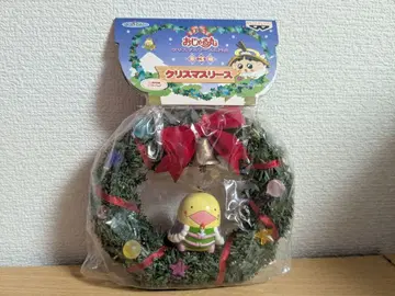 오자루마루 덴보 크리스마스 리스 헤이세이 레트로