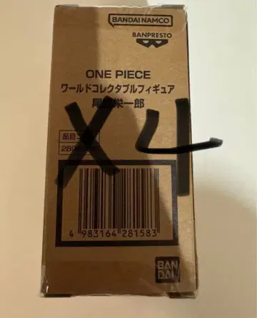 ONEPIECE BASE SHOP 월드 컬렉터블 피규어 오다 에이치로