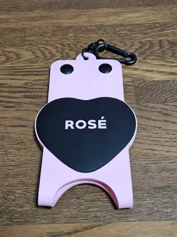 BLACKPINK 응원봉 커버 로제