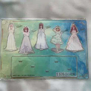 5등분의 신부 아크릴 스탠드