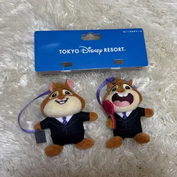 디즈니랜드 주토피아 레밍 비즈니스맨 봉제 인형 참