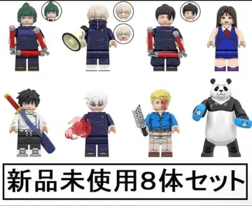 새상품 LEGO 레고 호환 주술회전 3 미니 피규어 인형 세트