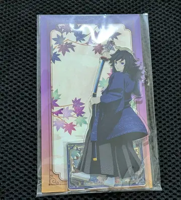 귀멸의 칼날 교마후 토미오카 기유 아크릴 스탠드