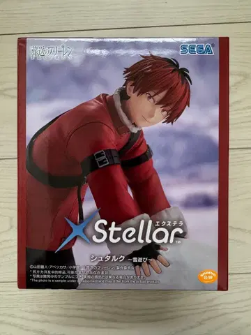 장송의 프리렌 슈타르크 눈놀이 피규어