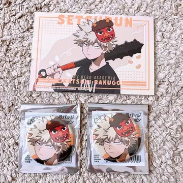 나의 히어로 아카데미아 바쿠고 카츠키 콩뿌리기 캔뱃지