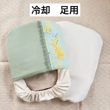 미모사 (그린) (발용) 아이스 슈즈 냉각 삭스 항암제 치료