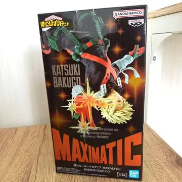 나의 히어로 아카데미아 피규어 바쿠고 카츠키