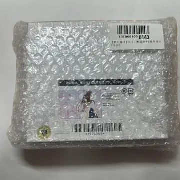 너에게 닿기를 온라인 복권 아크릴 블록 2인