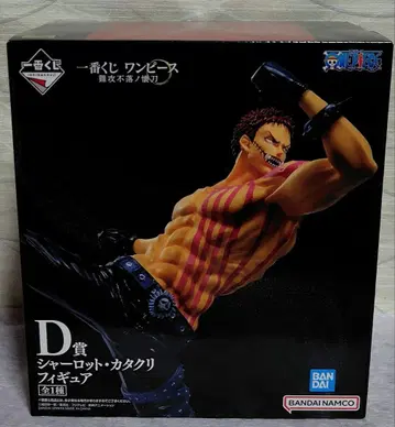 원피스 제일복권 D상 샤 로트 카타쿠리 미개봉품