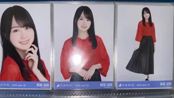 노기자카46 카키 하루카 메쉬 니트 컴프