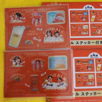 굿에일 B.C 스티커 2세트 Mrs. GREEN APPLE