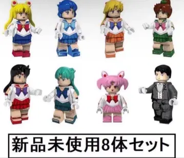 새상품 LEGO 레고 호환 세일러문 미니 피규어 인형 세트