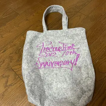 하야미 모코미치 그레이 펠트 토트백 10주년 기념