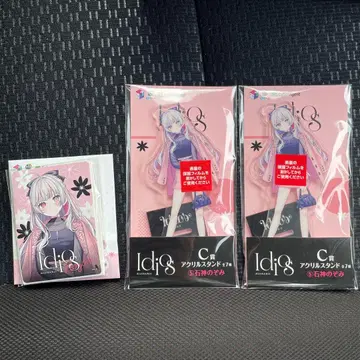 니지산지 이시가미 노조미 복권 스퀘어 아크릴 스탠드 Idios