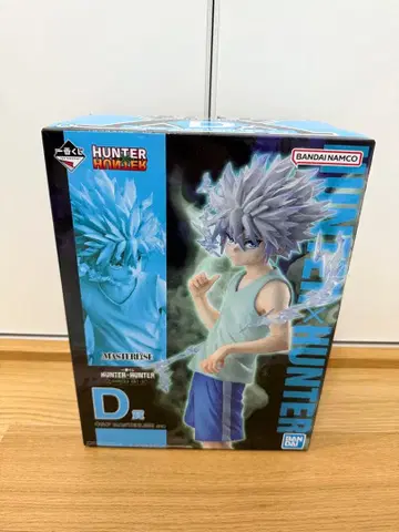 HUNTER x HUNTER 제일복권 키루아