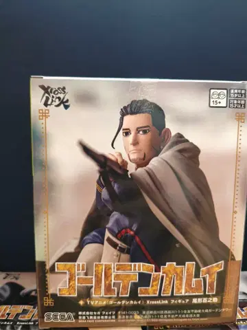 골든 카무이 XrossLink 피규어 오가타 햐쿠노스케 크로스 링크