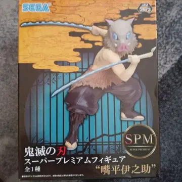 귀멸의 칼날 SPM 하시비라 이노스케 피규어