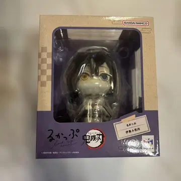 룩업 귀멸의 칼날 이구로 오바나이