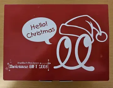 하로프로 크리스마스 기프트 2005