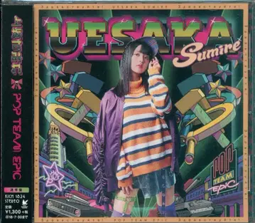 애니메이션 CD POP TEAM EPIC/팝팀에픽 [일반ver]