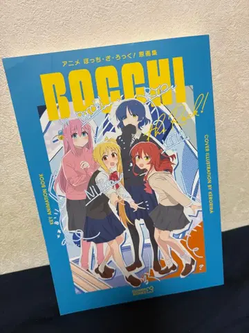 봇치 더 록! 공식 가이드북 화집 Newtype 기타 굿즈