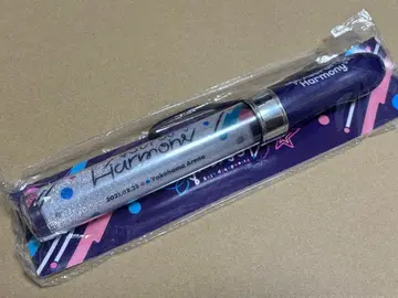 즉시 구매 뱅드림 Astral Harmony 응원봉