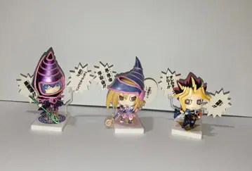 유희왕 듀얼몬스터즈 피규어 3체 세트