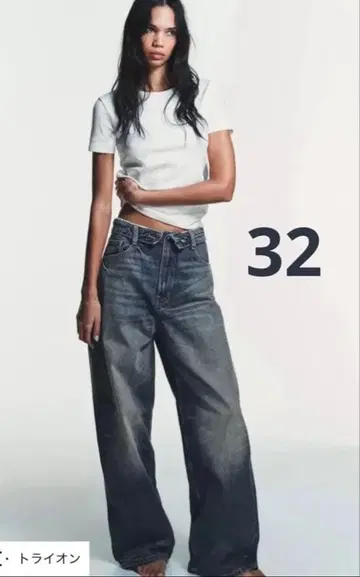 완판템 ZARA TRF 미드 라이즈 롤업 허리 데님 팬츠 32 5호
