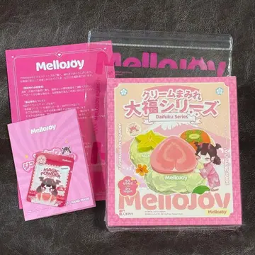Mellojoy 메로조이 다이후쿠 시리즈 미개봉 새상품 슈링크 포함