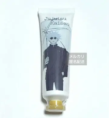 주술회전 회옥 편옥 고죠 사토루 핸드 크림