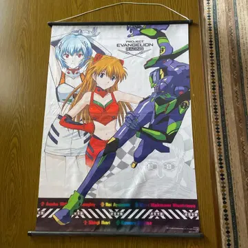 에반게리온 태피스트리