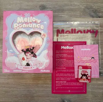 mellojoy 멜로 로맨스 몰입 보토우 멜로 조이 쫀득쫀득
