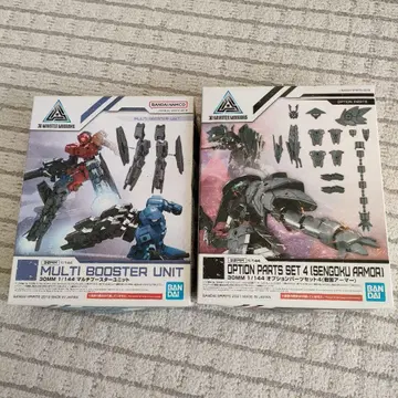 멀티 부스터 유닛 & 옵션 파츠 세트 4