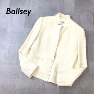 Ballsey 울 블렌드 디자인 자켓 크림