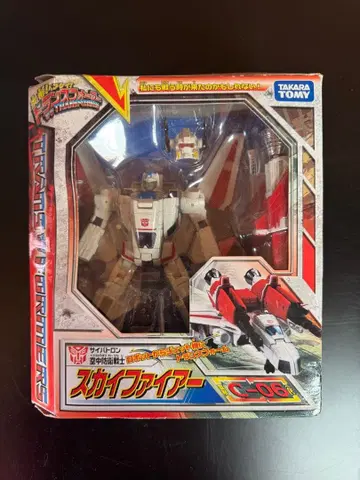 트랜스포머 사이버트론 공중 방어 전사 스카이파이어 C-06