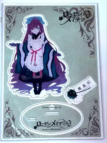 로젠 메이든 제로전 스이세이세키 미개봉 아크릴 스탠드