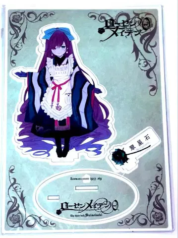 로젠 메이든 제로전 스이세이세키 미개봉 아크릴 스탠드