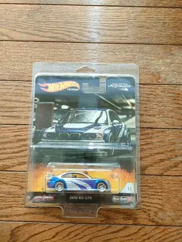 핫휠 BMW M3-GTR 커스텀 제품