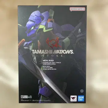 METAL BUILD 에반게리온 초호기