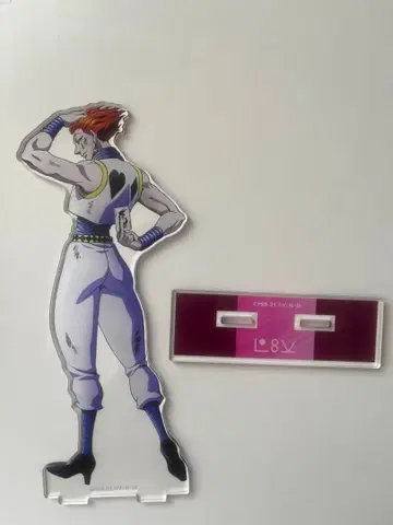 헌터헌터 히소카 아크릴 스탠드 싸우는 등