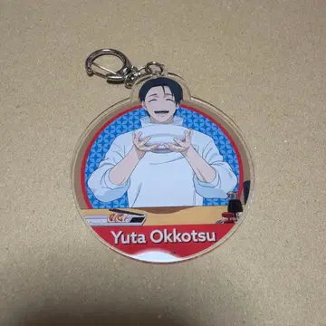주술회전 신좌 아크릴 키링 옷코츠 유타