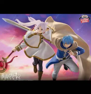 장송의 프리렌 MAXIMATIC 프리렌 힘멜 피규어 2종 세트