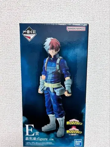 제일복권 토도로키 쇼토 피규어 E상