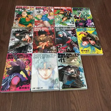 SAKAMOTO DAYS 1~11권