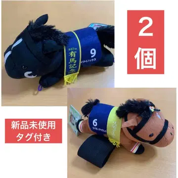 서러브레드 컬렉션 이퀴녹스 리버티 아일랜드 봉제 인형