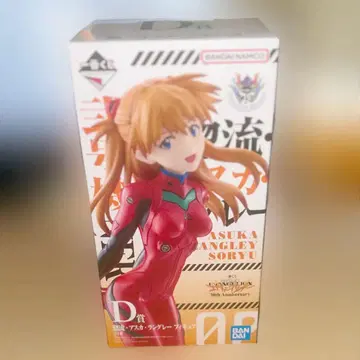 신세기 에반게리온 제일복권 D상 소류 아스카 랑그레이 피규어