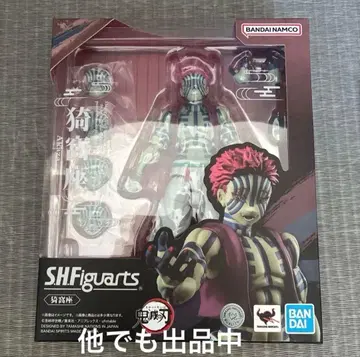 귀멸의 칼날 아카자 SHFiguarts 피규아트